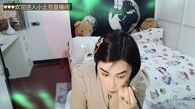 Sweet-1996 online show from 01-06-26, 07:12