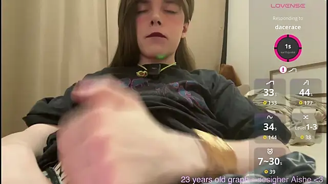 tasty stranger aishe online show from 07-19-26, 06:44