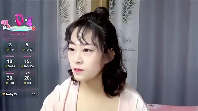 Snapshot of lisaminmin chatting on 01-07-26, 11:54 lisaminmin online show from 01-07-26, 11:54