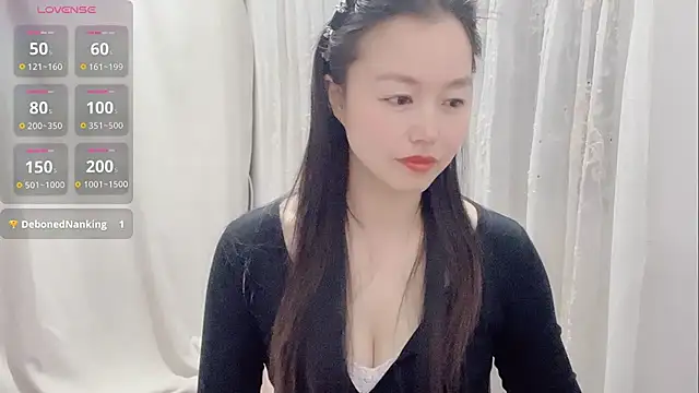 Snapshot of Yuer-77 chatting on 01-13-26, 02:21 Yuer-77 online show from 01-13-26, 02:21