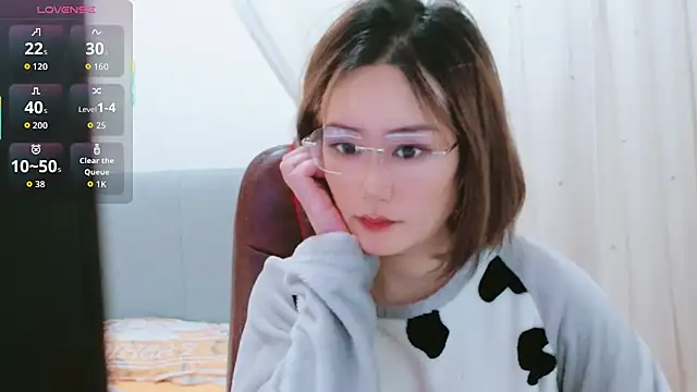 lucynan online show from 02-08-26, 09:07