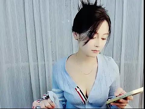 Snapshot of HCOCO chatting on 01-09-26, 02:24 HCOCO online show from 01-09-26, 02:24