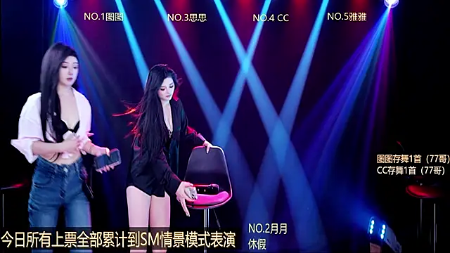 Snapshot of Angela616 chatting on 12-20-25, 05:49 Angela616 online show from 12-20-25, 05:49