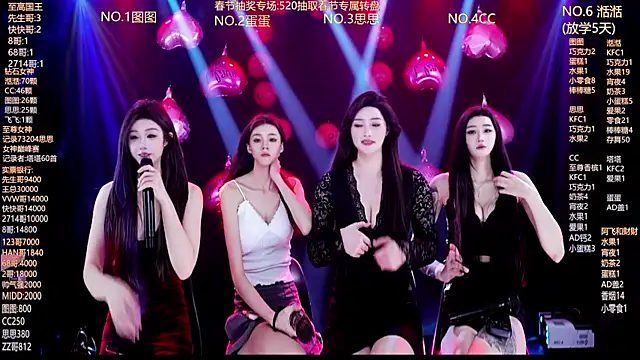 Angela616 online show from 02-18-26, 01:18