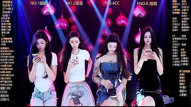 Angela616 online show from 02-15-26, 12:48