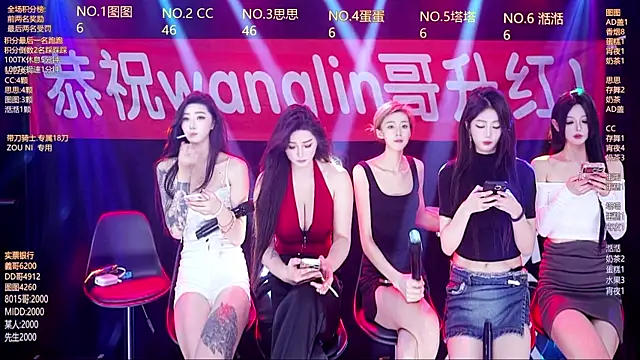 Snapshot of Angela616 chatting on 01-15-26, 01:47 Angela616 online show from 01-15-26, 01:47