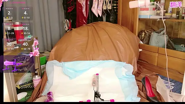 ladyfengyeS010 online show from 03-23-26, 01:00