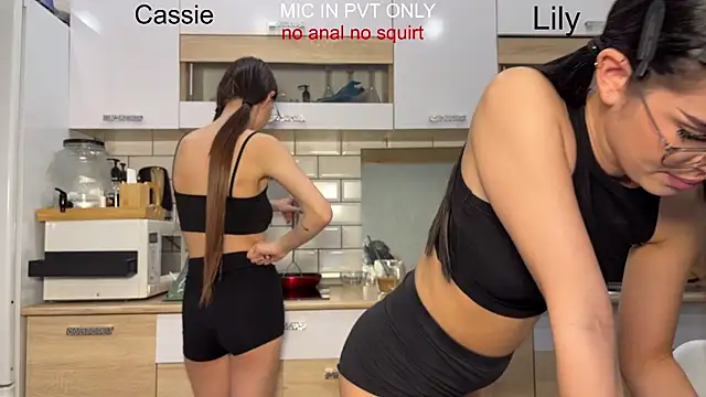 girls secrets online show from 01-12-26, 05:20