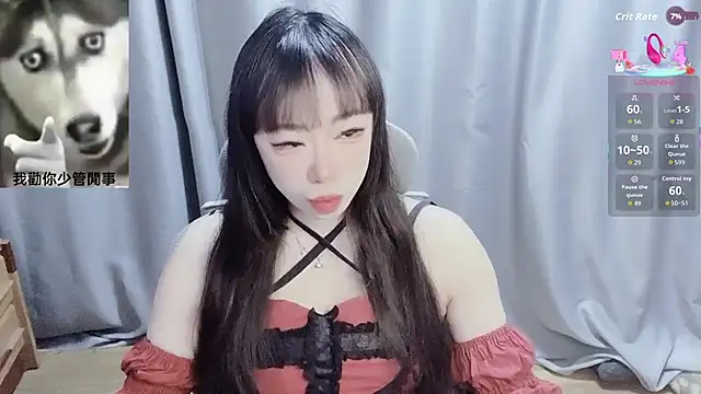 diaperlilinai0210 online show from 02-01-26, 09:40