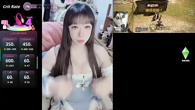 diaperlilinai0210 online show from 01-07-26, 01:38