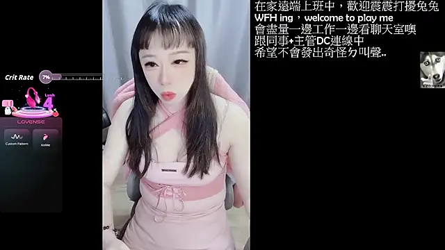 diaperlilinai0210 online show from 02-24-26, 07:31