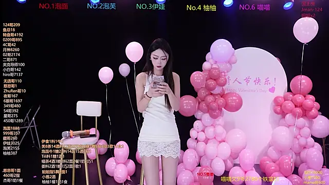 RV-525- online show from 02-14-26, 12:22