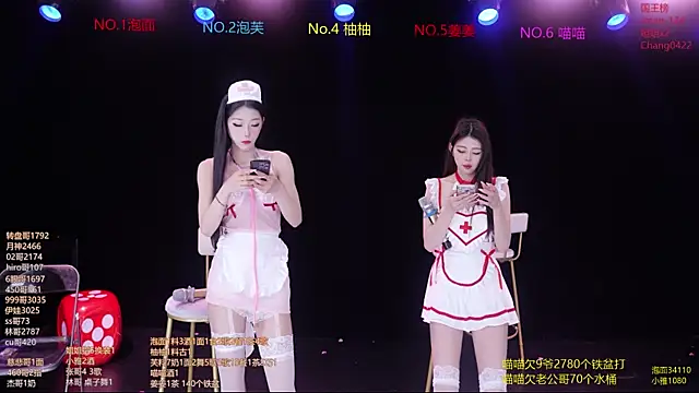 RV-525- online show from 03-22-26, 01:09