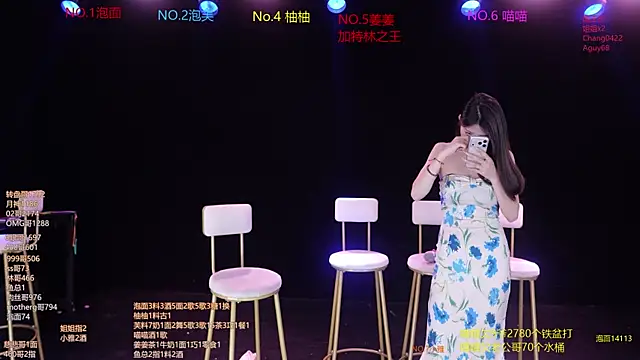 RV-525- online show from 04-17-26, 01:08