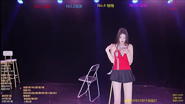 RV-525- online show from 03-02-26, 12:22