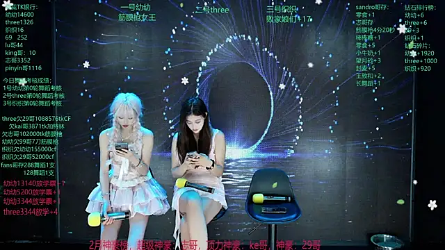 Yangyuba-003 online show from 03-28-26, 08:21