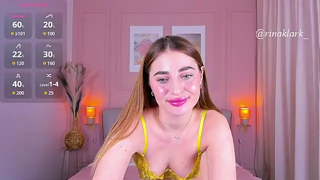 Snapshot of RinaKlark chatting on 02-11-26, 07:14 RinaKlark online show from 02-11-26, 07:14