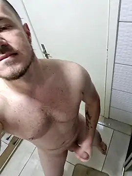 Snapshot of rubaoeu chatting on 02-03-26, 12:32 rubaoeu online show from 02-03-26, 12:32