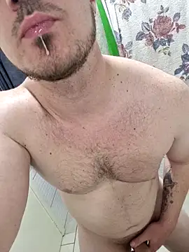 Snapshot of rubaoeu chatting on 03-02-26, 09:55 rubaoeu online show from 03-02-26, 09:55