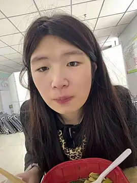 Qidandan778 online show from 01-19-26, 07:23