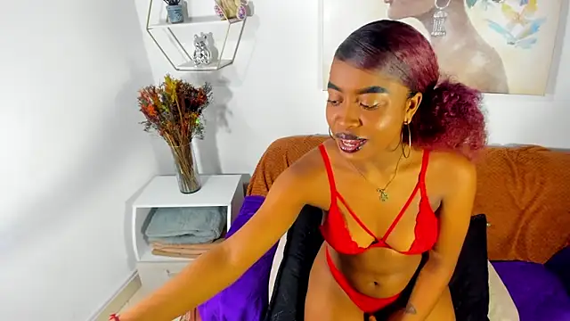 erika lyrics online show from 03-28-26, 04:13