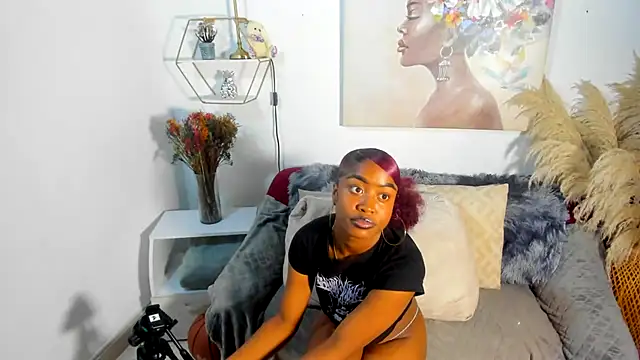 erika lyrics online show from 02-03-26, 06:22