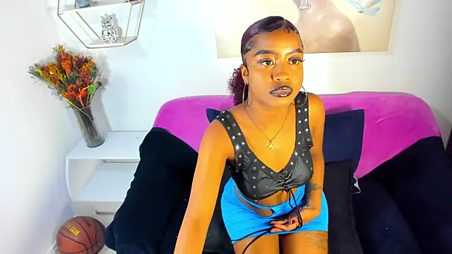 erika lyrics online show from 04-18-26, 03:53