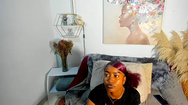 erika lyrics online show from 02-03-26, 04:43