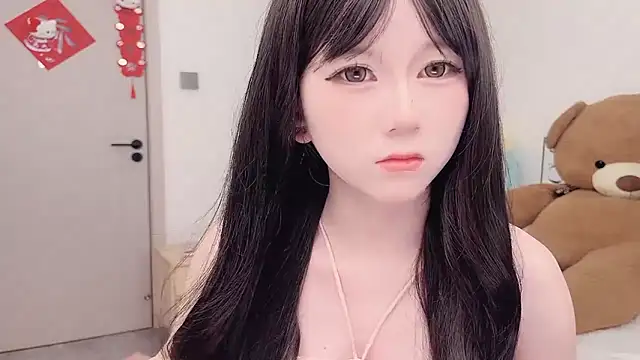 lnua-lnua online show from 02-23-26, 02:24