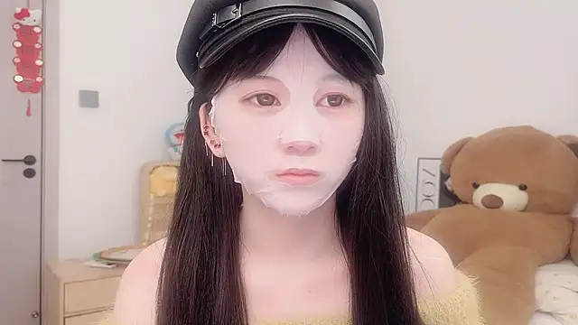 lnua-lnua online show from 02-14-26, 02:50