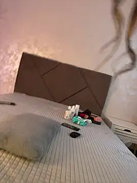 BabyKamiTV online show from 02-13-26, 12:27