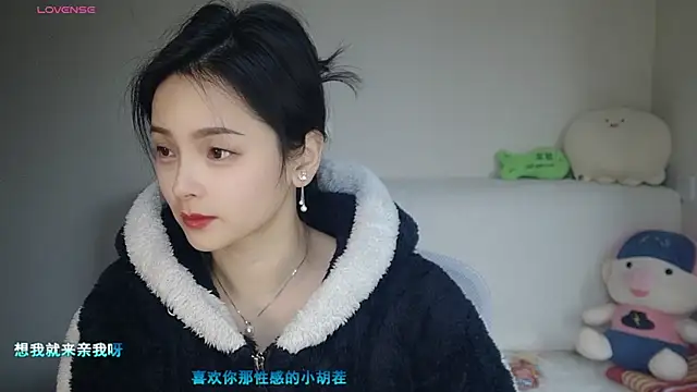 -J-o-y- online show from 01-14-26, 02:37