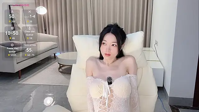 Snapshot of xi-xii chatting on 05-25-26, 02:11 xi-xii online show from 05-25-26, 02:11