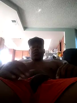 Snapshot of Bigshaddywoo chatting on 01-16-26, 05:50 Bigshaddywoo online show from 01-16-26, 05:50
