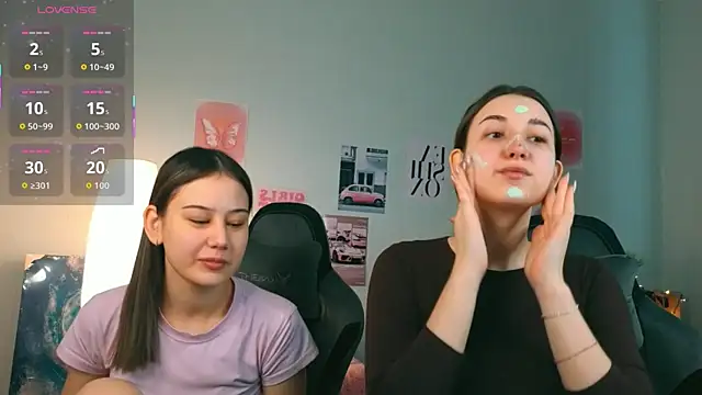 Doublechocolatee online show from 01-13-26, 08:40