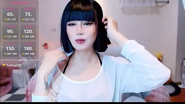 Snapshot of GIqi- chatting on 01-12-26, 11:39 GIqi- online show from 01-12-26, 11:39