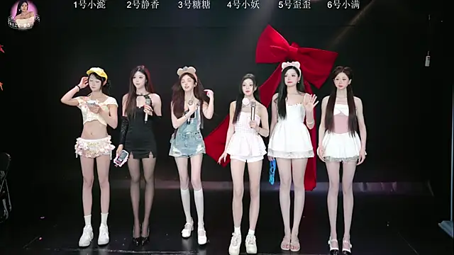 Shiny-girl7788 online show from 03-20-26, 10:27