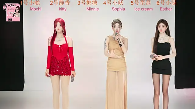 Shiny-girl7788 online show from 04-28-26, 10:08