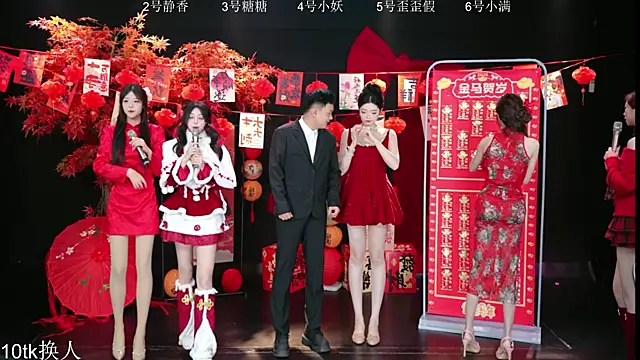 Snapshot of Shiny-girl7788 chatting on 02-14-26, 10:15 Shiny-girl7788 online show from 02-14-26, 10:15