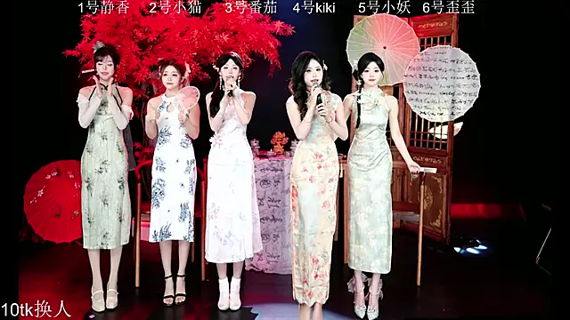 Shiny-girl7788 online show from 01-08-26, 09:15