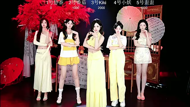 Shiny-girl7788 online show from 01-11-26, 09:38