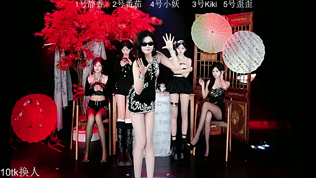 Shiny-girl7788 online show from 01-09-26, 09:16