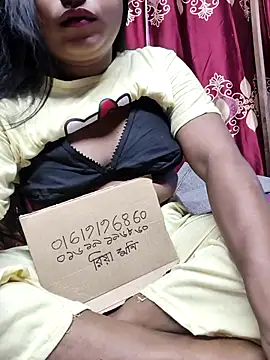 Snapshot of Riyamoni7485 chatting on 04-22-26, 02:46 Riyamoni7485 online show from 04-22-26, 02:46