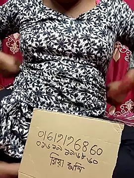 Snapshot of Riyamoni7485 chatting on 04-27-26, 04:16 Riyamoni7485 online show from 04-27-26, 04:16
