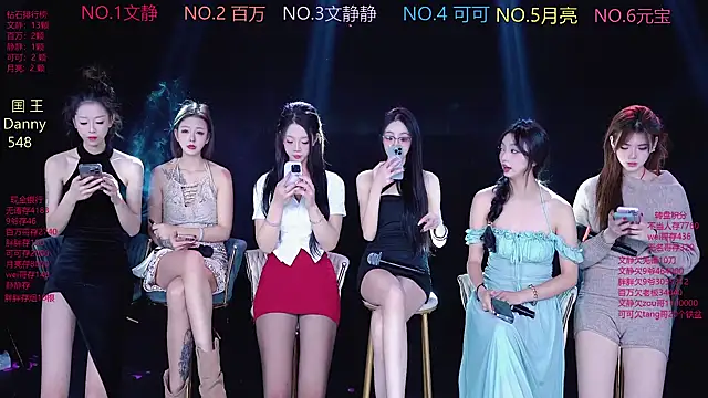 CUTEBABY-101 online show from 01-09-26, 07:37