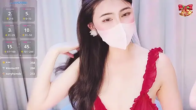 1-Emma-1 online show from 03-08-26, 02:04