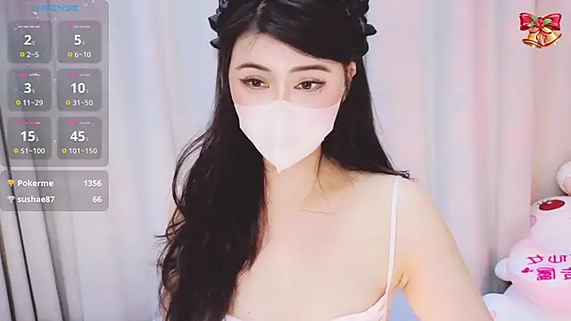 1-Emma-1 online show from 03-28-26, 11:00