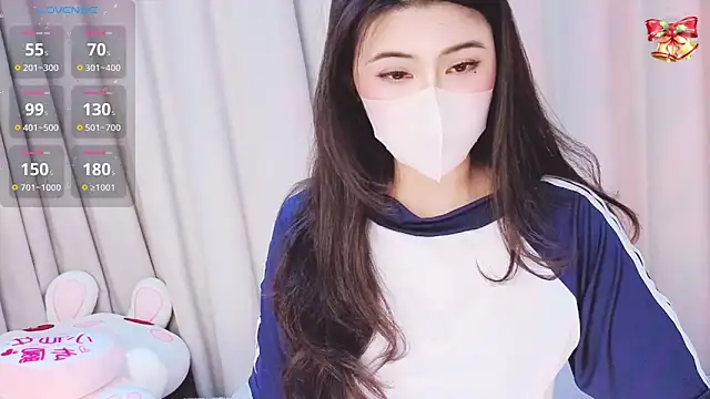 1-Emma-1 online show from 03-12-26, 11:25