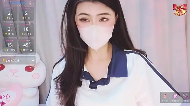 1-Emma-1 online show from 03-17-26, 11:19