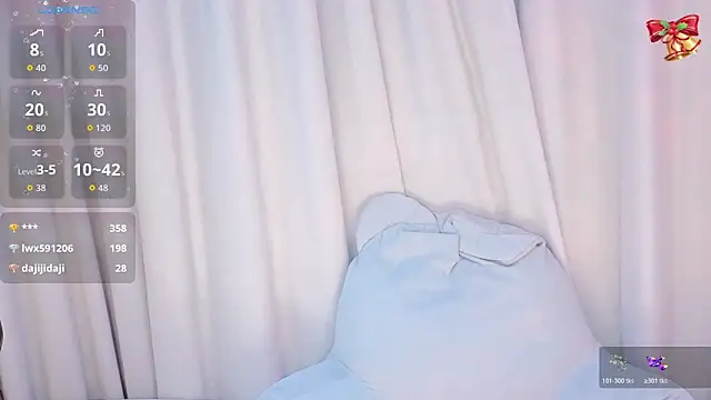 1-Emma-1 online show from 03-08-26, 12:38